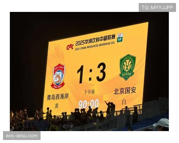 2026中超第七轮前瞻：海港客场挑战国安，数据模型揭示两队攻防效率对比